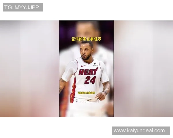 鲍威尔谈快船低迷战绩表示未曾预料并称无需再担忧球队问题